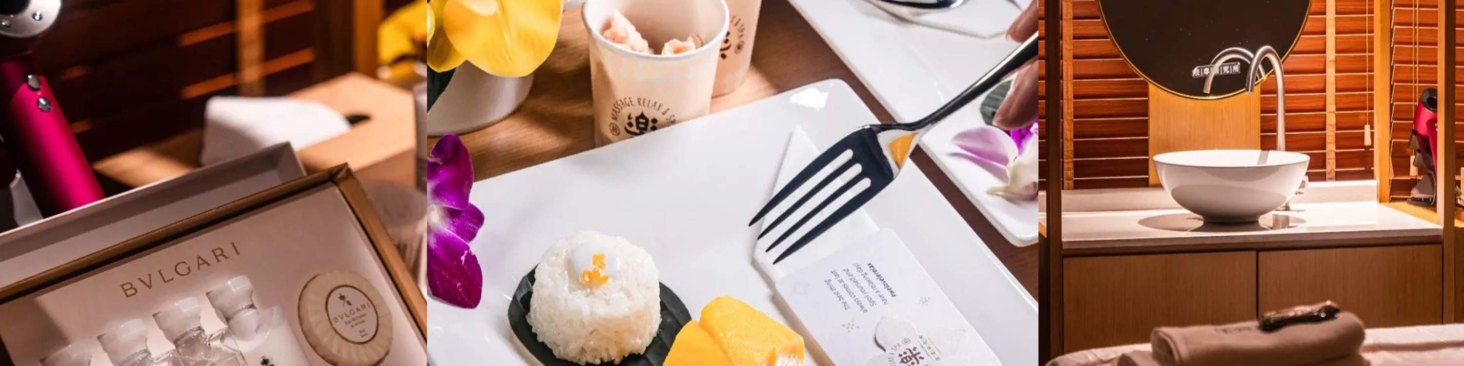 乐·按摩研究所